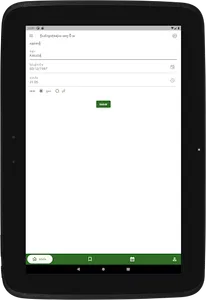 FBA Academy Fengshui screenshot 16