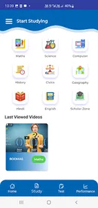 FBS Learning App screenshot 1