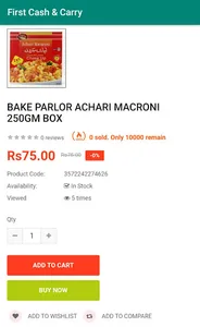 First Cash & Carry screenshot 8