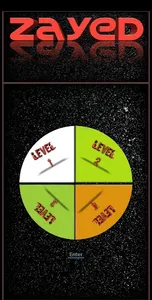 FCES screenshot 1