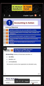 FCES screenshot 2