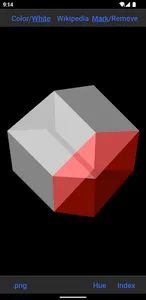 4D Polytopes: Tesseract, etc. screenshot 1