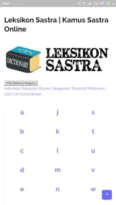 Kamus Sastra Online screenshot 7