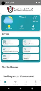 Fujairah Environment Authority screenshot 0