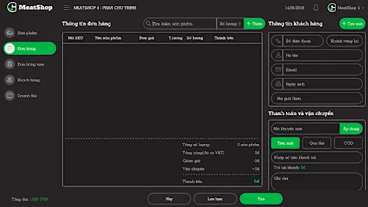 MaMa Choice screenshot 1