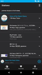 Japan Radio Stations screenshot 4