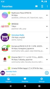 Japan Radio Stations screenshot 7