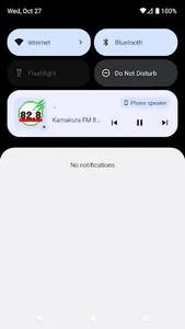 Japan Radio Stations screenshot 8
