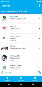 Saudi Arabia Radio Stations -  screenshot 0