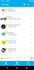 Saudi Arabia Radio Stations -  screenshot 1