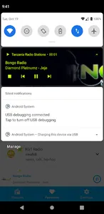 Tanzania Radio Stations screenshot 14