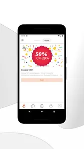 Тили Тестов screenshot 1