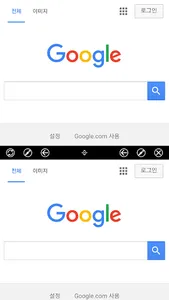 TF Browser (Team Feedback Brow screenshot 1