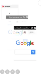 TF Browser (Team Feedback Brow screenshot 8