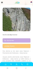 Feel Kozara screenshot 5