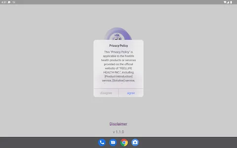 iBreathe screenshot 12
