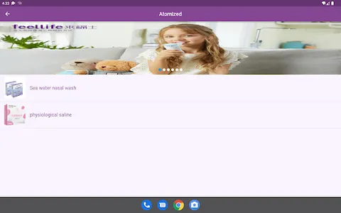 iBreathe screenshot 18