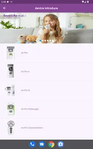 iBreathe screenshot 9