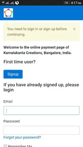 Kamalakanta Creations screenshot 3