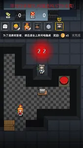 Nightmare Hunter - Horror Dorm screenshot 3