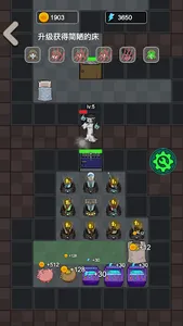 Demon Survivor - Tower Defense screenshot 0