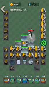 Demon Survivor - Tower Defense screenshot 12