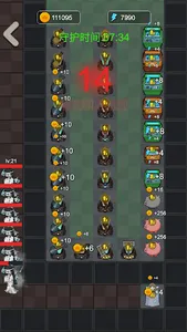 Demon Survivor - Tower Defense screenshot 13