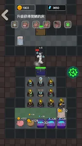 Demon Survivor - Tower Defense screenshot 15