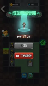 Demon Survivor - Tower Defense screenshot 19