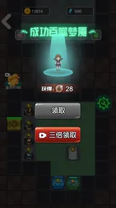 Demon Survivor - Tower Defense screenshot 4