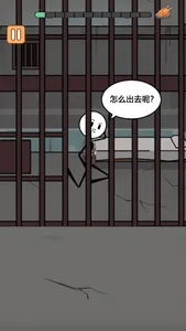 Stickman Escape - Jailbreak screenshot 0