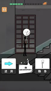 Stickman Escape - Jailbreak screenshot 3