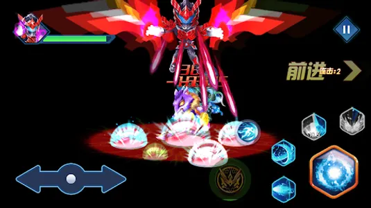 Robot Battle Fighting Game screenshot 9