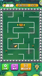 Maze Escape - Labyrinth Puzzle screenshot 3