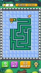 Maze Escape - Labyrinth Puzzle screenshot 9