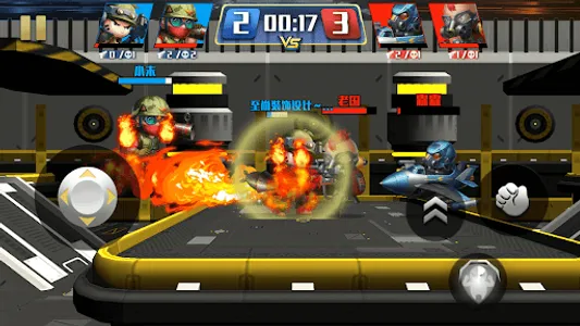 Soldier Fight - Fighting Games screenshot 1