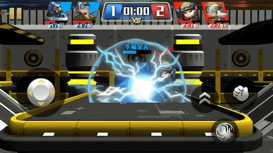 Soldier Fight - Fighting Games screenshot 10