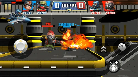 Soldier Fight - Fighting Games screenshot 2