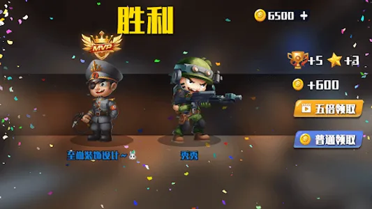 Soldier Fight - Fighting Games screenshot 4