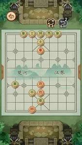 Chinese Chess - Xiangqi Puzzle screenshot 1