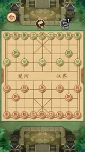 Chinese Chess - Xiangqi Puzzle screenshot 2