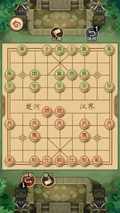Chinese Chess - Xiangqi Puzzle screenshot 5