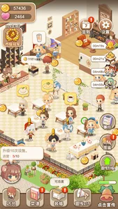 Idle Restaurant - Simulation screenshot 0