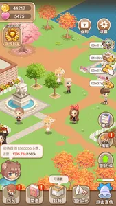Idle Restaurant - Simulation screenshot 2