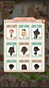 Idle Restaurant - Simulation screenshot 3