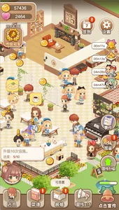 Idle Restaurant - Simulation screenshot 6