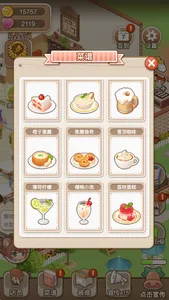 Idle Restaurant - Simulation screenshot 9