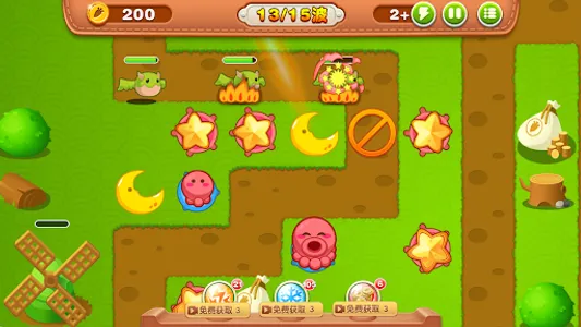 Defense Game - TD Strategy war screenshot 10