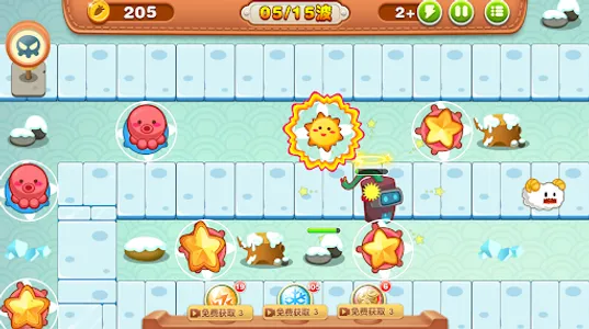 Defense Game - TD Strategy war screenshot 11