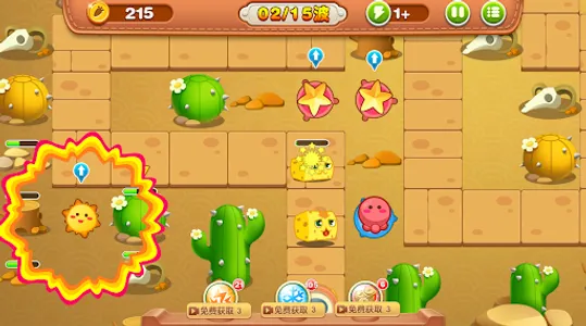 Defense Game - TD Strategy war screenshot 4